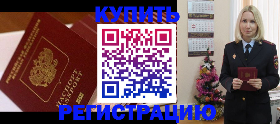 форма 3 в Болотном